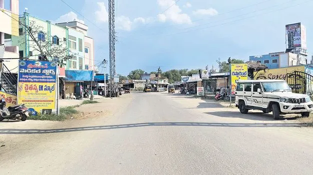 ఠారెత్తిస్తున్న ఎండలు