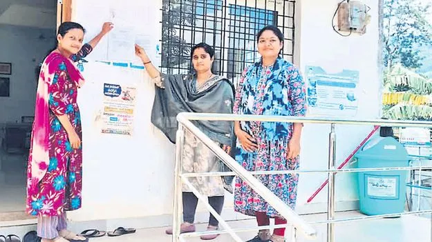 ఎస్‌టీ ఓటర్లు 4,69,033 