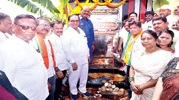 ప్రభుత్వ భూములకు రక్షకుడిగా వ్యవహరిస్తున్నా 