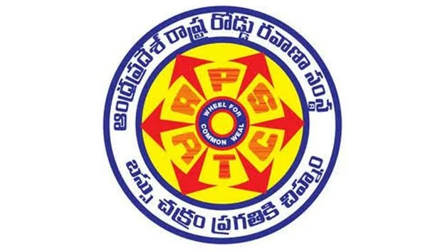తిరుపతి బస్టాండ్‌లో బస్సు చోరీ