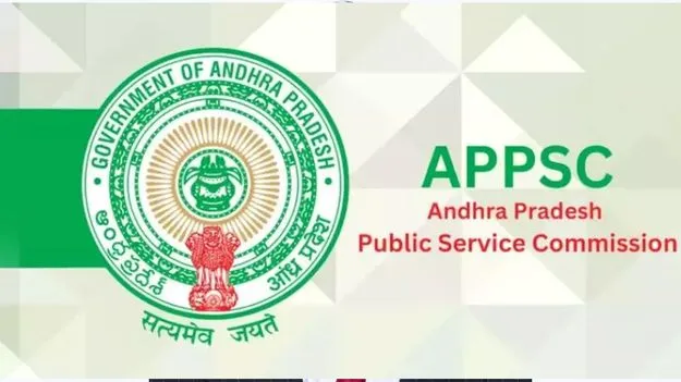 గ్రూప్‌-1లోకి డీఈవో పోస్టులు.. నేరుగా భర్తీగ్రూప్‌-1లోకి డీఈవో పోస్టులు.. నేరుగా భర్తీ