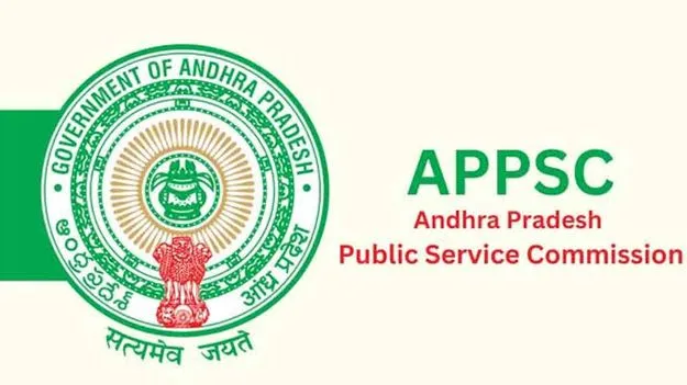 244 పోస్టులతో 3 నోటిఫికేషన్లు