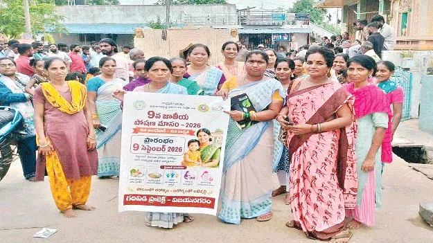 ఆరోగ్యకరమైన జీవనశైలిని పాటించాలి