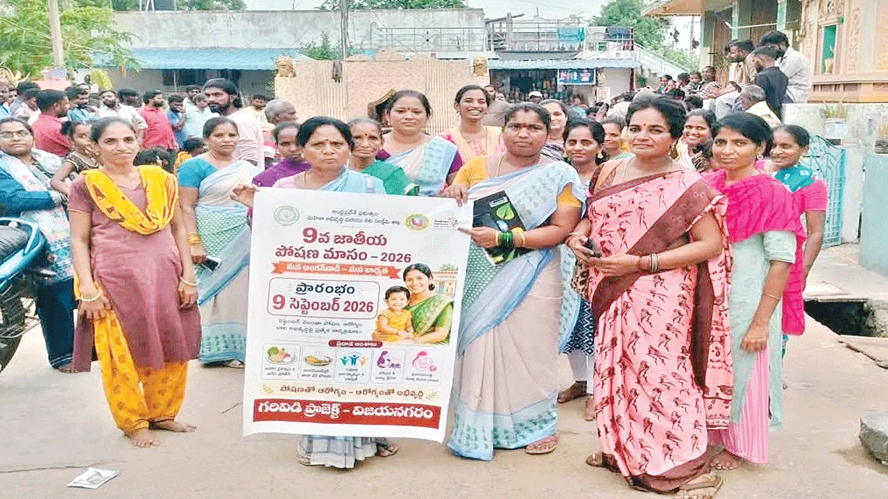 ఆరోగ్యకరమైన జీవనశైలిని పాటించాలి