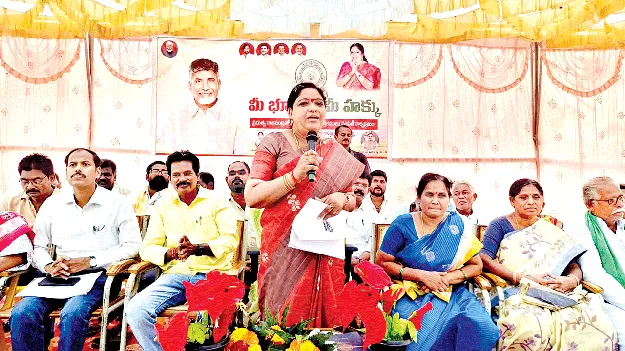  కబుర్లు వద్దు