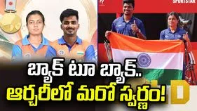 ఆసియా క్రీడలు: కాంపౌండ్ ఆర్చరీలో భారత్‌కు మరో స్వర్ణం