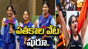 షూటింగ్‌లో రజతం, సుచికకు పతకం ఖాయం.. ఆసియా క్రీడల్లో భారత్‌ పతకాల వేట షురూ..