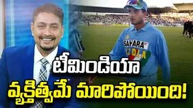 గంగూలీ కెప్టెన్సీలో టీమిండియా వ్యక్తిత్వమే మారిపోయింది: దీప్ దాస్‌గుప్తా