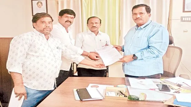 వేదవతి పరిధిలోకి చేర్చండి