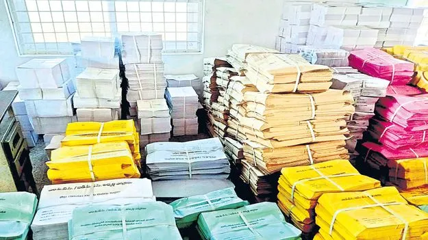 స్థానిక ఎన్నికలకు ముమ్మర ఏర్పాట్లు
