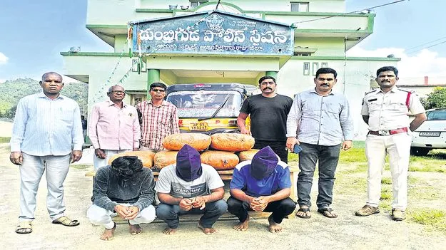 38 కిలోల గంజాయి పట్టివేత
