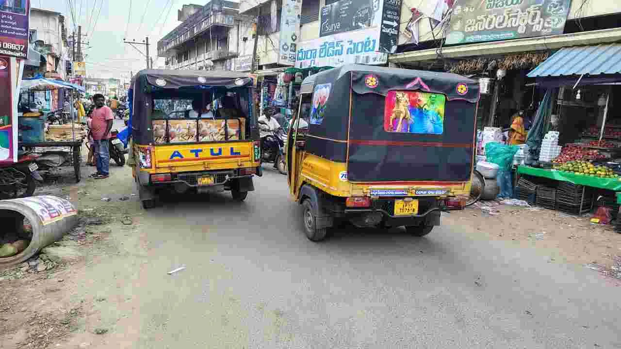 గోదావరి పుష్కరాలకు రయ్‌..రయ్‌