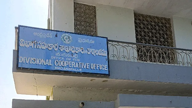 రూ.కోట్లు తిన్నా కేసుల్లేవ్‌