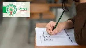 ఏపీపీఎస్సీ హాస్టల్ వెల్ఫేర్ ఆఫీసర్ గ్రేడ్-2 పోస్టులు.. రూ.1,15,500 వరకు జీతం