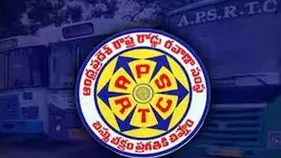 ప్రైవేట్ టెండర్లతో సంస్థ మనుగడకు ముప్పు: ఏపీఎస్ఆర్టీసీ జేఏసీ