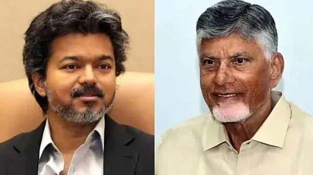 కాసేపట్లో భేటీ కానున్న సీఎం చంద్రబాబు, సీఎం విజయ్.. ఈ అంశాలపై చర్చించే అవకాశం..!