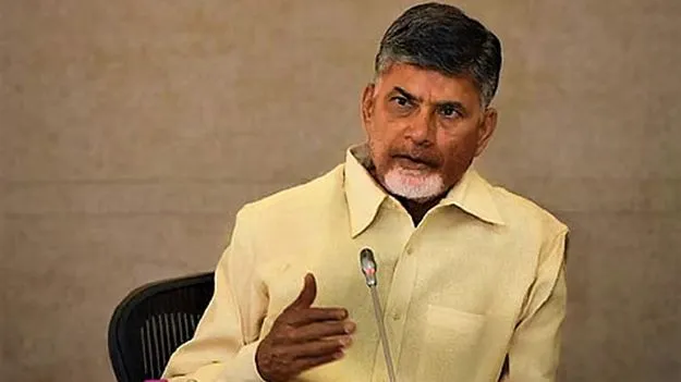 ఎన్టీఆర్ ఆరోగ్య విశ్వవిద్యాలయం 40వ వార్షికోత్సవం.. సీఎం చంద్రబాబు శుభాకాంక్షలు