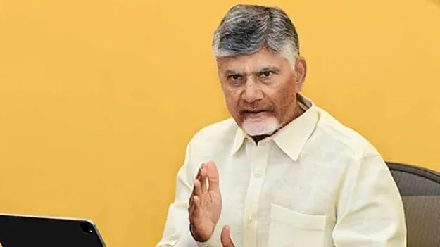 ఉమ్మడి ప్రకటనతో విశ్వసనీయతను స్పష్టం చేసిన ఎన్నికల సంఘం: సీఎం చంద్రబాబు