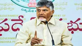 రాప్తాడులో విద్యార్థినిపై దాడి.. అధికారులకు సీఎం కీలక ఆదేశాలు