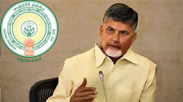 ఏపీ సర్కార్ కీలక నిర్ణయం.. ఎన్నికల విధుల్లో పాల్గొనే అధికారులకు పారితోషికం పెంపు..