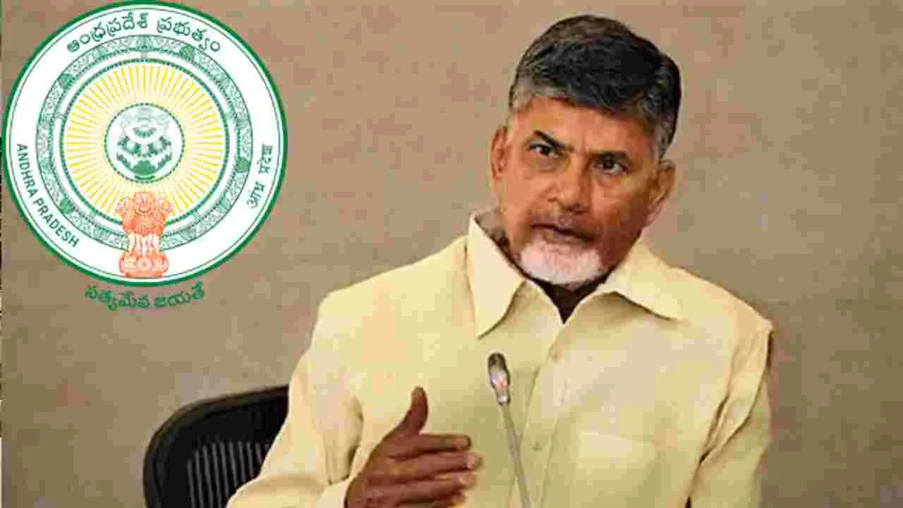 Photo from Andhra Jyothy's story