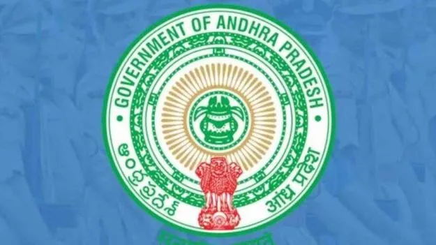 ఇన్ సర్వీస్ టీచర్లకు గుడ్ న్యూస్.. స్పెషల్ టెట్ నోటిఫికేషన్ విడుదల