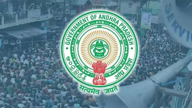 ఏపీలో ఫ్రీహోల్డ్ భూముల రిజిస్ట్రేషన్‌కు ప్రభుత్వం అనుమతి.. జీఓ జారీ