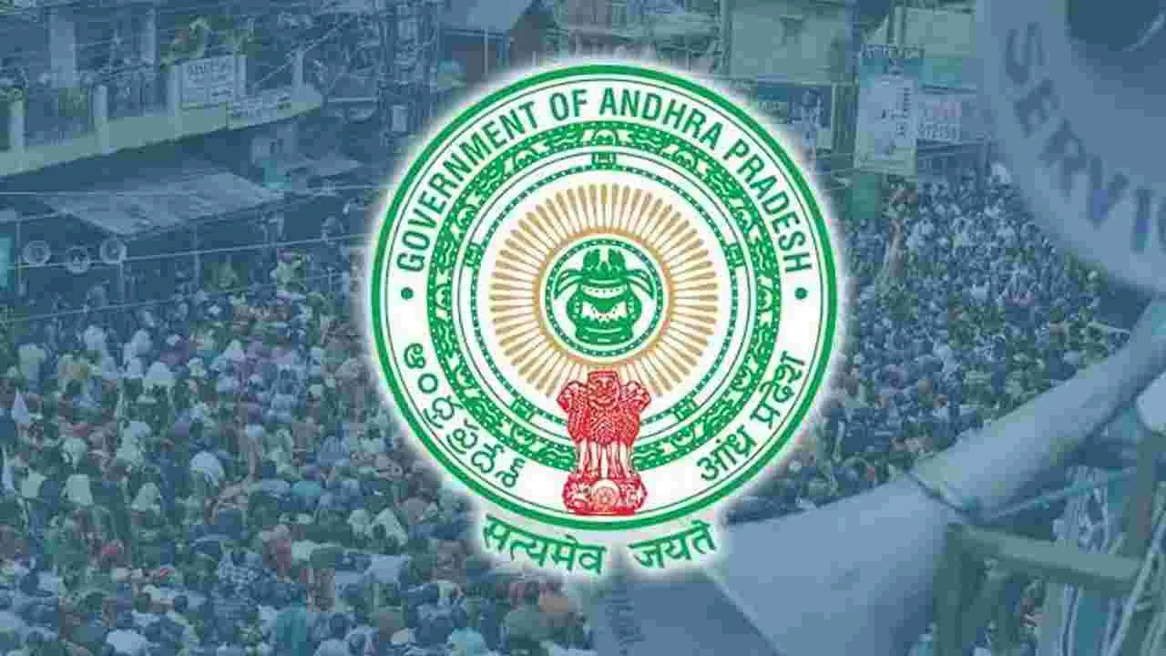ఏపీలో ఫ్రీహోల్డ్ భూముల రిజిస్ట్రేషన్కు ప్రభుత్వం అనుమతి.. జీఓ జారీ ఏపీలో ఫ్రీహోల్డ్ భూముల రిజిస్ట్రేషన్కు ప్రభుత్వం అనుమతి.. జీఓ జారీ