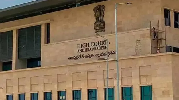 ఏపీ హైకోర్టులో ఐదుగురు జడ్జిలకు శాశ్వత హోదా.. కొలీజియం సిఫార్సుకు కేంద్రం ఓకే 
