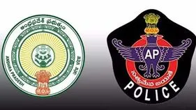 ఏపీలో నాలుగు కొత్త పోలీస్‌ కమిషనరేట్ల ఏర్పాటు.. జీవో జారీ చేసిన ప్రభుత్వం
