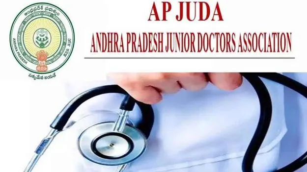 డిమాండ్లపై ప్రభుత్వంతో జూనియర్ డాక్టర్ల తొలి విడత చర్చలు పూర్తి