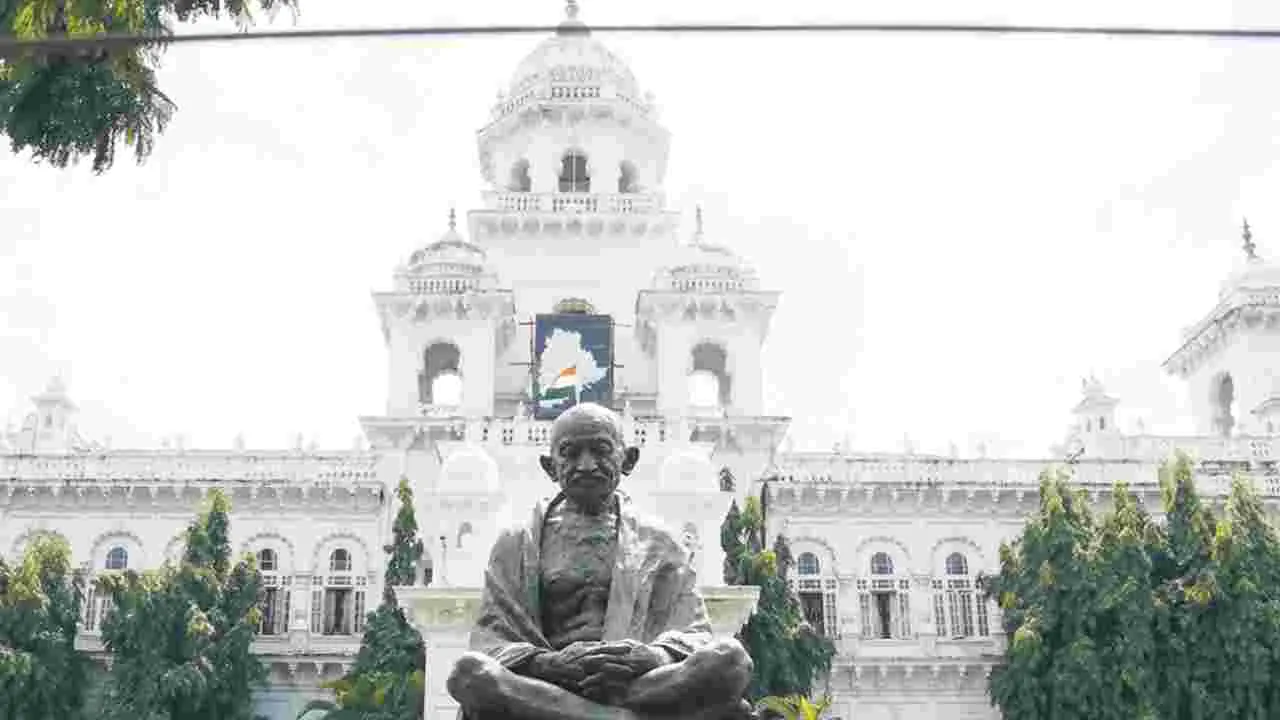 ఉదయం 11.40... సభలో 26 మంది