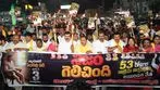 ‘నిజం గెలిచింది’.. టీడీపీ శ్రేణుల కొవ్వొత్తుల ర్యాలీలు