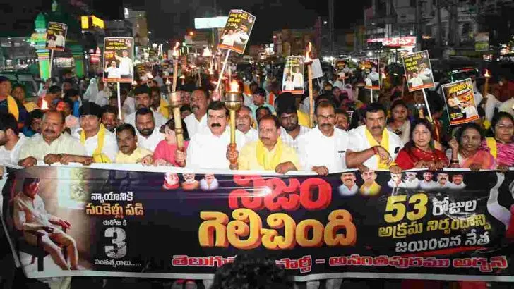 ‘నిజం గెలిచింది’.. టీడీపీ శ్రేణుల కొవ్వొత్తుల ర్యాలీలు