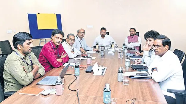 మహా అభివృద్ధి