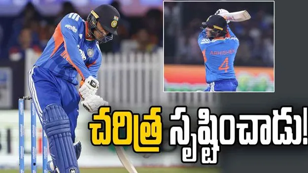 అభిషేక్ శర్మ ప్రపంచ రికార్డు.. సూర్యకుమార్ యాదవ్‌ను వెనక్కి నెట్టి..!