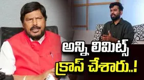 అంబేడ్కర్‌పై వ్యాఖ్యలు.. అభిజిత్ దీప్కే క్షమాపణ చెప్పాలన్న రాందాస్ అథవాలే..