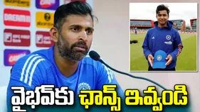 విండీస్‌పై సిరీస్‌ను సొంతం చేసుకుని.. వైభవ్‌కు అవకాశమివ్వండి: నాయర్
