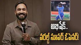 అభిషేక్ శర్మ ప్రపంచ స్థాయి విధ్వంసకర ఓపెనర్‌గా మారాడు: దినేశ్ కార్తీక్