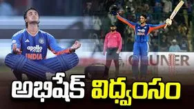 అభిషేక్‌ విధ్వంసం