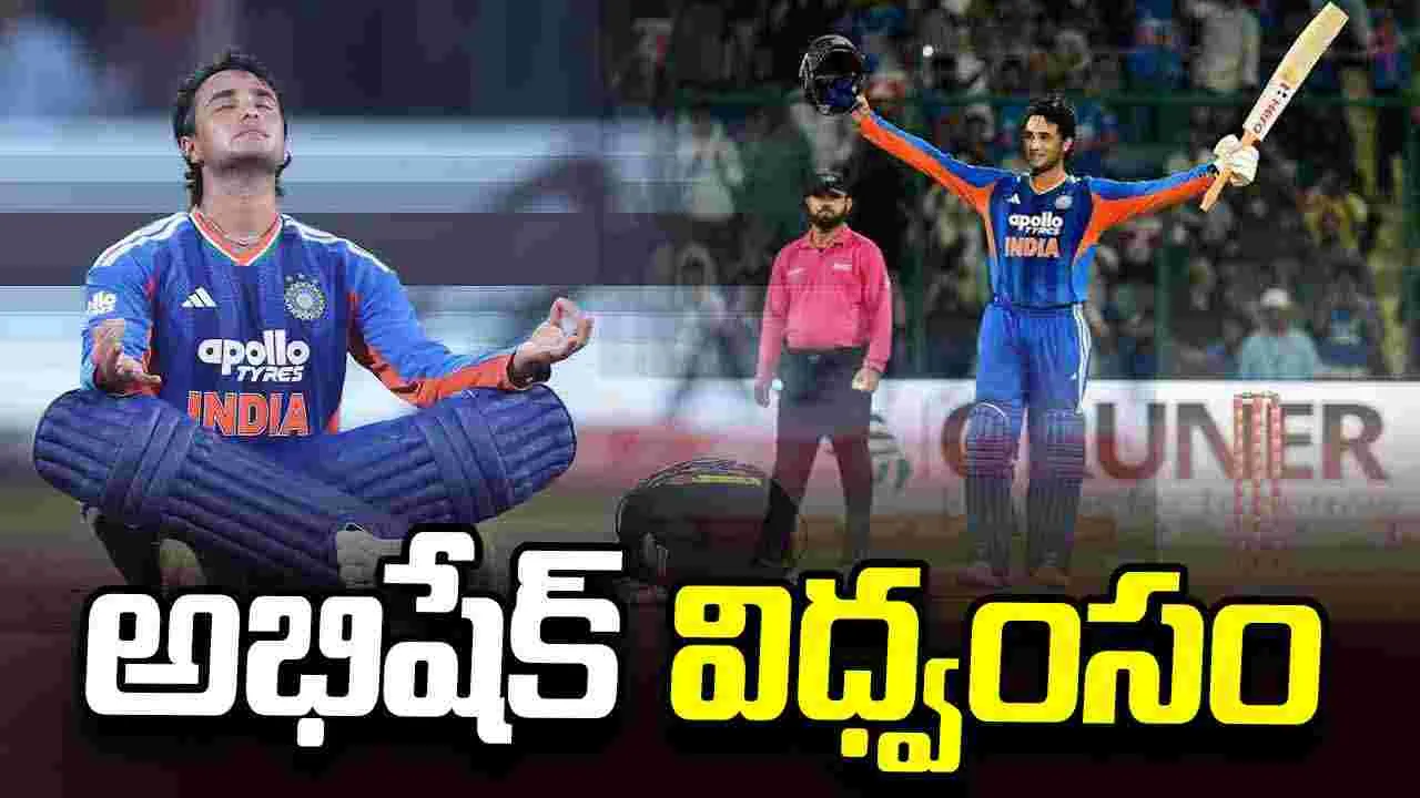 అభిషేక్‌ విధ్వంసం