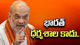 భారత్ ధర్మశాల కాదు.. దేశ భద్రతపై అమిత్ షా కీలక వ్యాఖ్యలు..