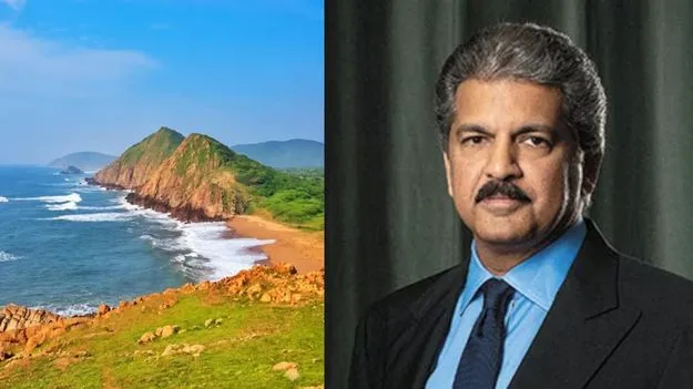 గంగవరం బీచ్‌‌ అందాలు.. ఆనంద్ మహీంద్రా ఫిదా