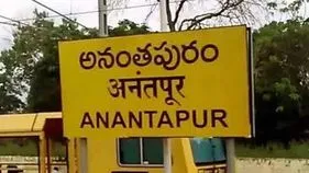 అదానీ సిమెంట్ కర్మాగారంలో భారీ ప్రమాదం.. ఇద్దరు కార్మికులకు తీవ్ర గాయాలు..