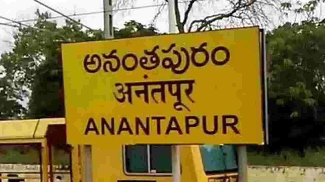 అదానీ సిమెంట్ కర్మాగారంలో భారీ ప్రమాదం.. ఇద్దరు కార్మికులకు తీవ్ర గాయాలు..