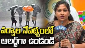 అల్పపీడన ప్రభావం.. ఏపీలో వర్షాలు
