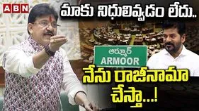 అసెంబ్లీలో మాట్లాడనివ్వకపోతే రాజీనామా చేస్తా: రాకేశ్ రెడ్డి