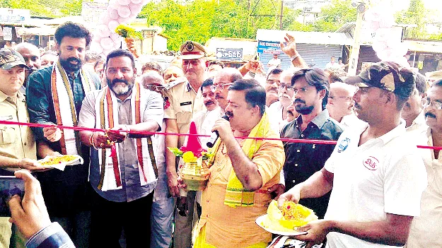 ఫైర్‌స్టేషన్‌ నూతన భవనం ప్రారంభం
