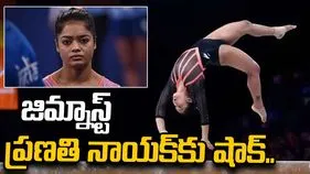 ఆసియా క్రీడల్లో జిమ్నాస్ట్‌ ప్రణతి నాయక్‌, కోచ్‌ అశోక్‌ మిశ్రాకు షాకింగ్ అనుభవం..