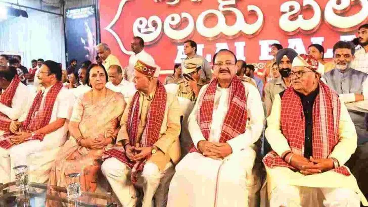 మాజీ గవర్నర్‌ బండారు దత్తాత్రేయ ఆధ్వర్యంలో అలయ్‌ బలయ్‌